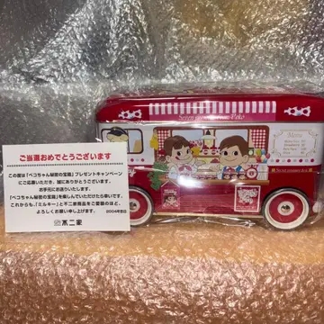 익명 배송 페코짱의 비밀 보물 상자 2004년제 캔디 버스