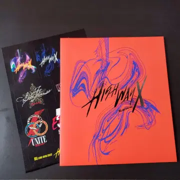 B'z LIVE-GYM 2022 HIGH WAY X 팜플렛