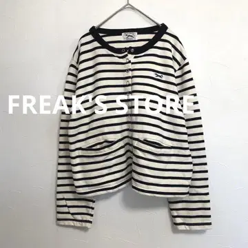 타운크래프트 프릭스스토어 별주 컴팩트 가디건 보더 F