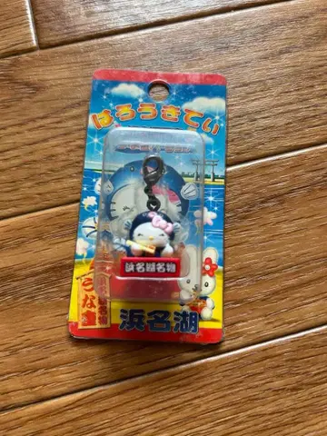 하마나코 헬로키티 지퍼 마스코트