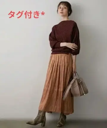 택 포함* VIS 케이블 니트 도킹 원피스