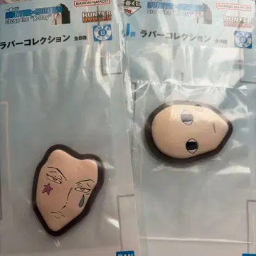 HUNTER x HUNTER 제일복권 J상 러버 컬렉션 히소카 이르미