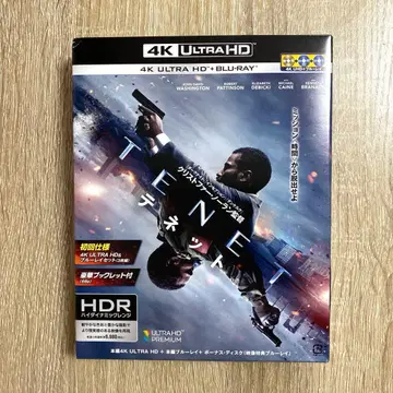 TENET 테넷 4K ULTRA HD & 블루레이 세트 [초회 사양판]