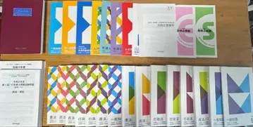 포사이트 행정서사 합격 강좌 2022년 스피도 합격