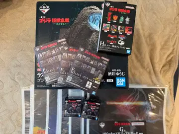 고질라 제일복권 라스트원 외 묶음 판매