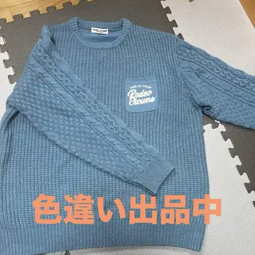 로데오 크라운 와이드 보울 도킹 니트탑