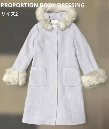 미사용품 PROPORTION BODY DRESSING 퍼 코트