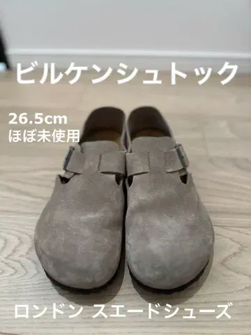 [ 버켄스탁 ] 런던 스웨이드 신발 26.5cm 거의 미사용