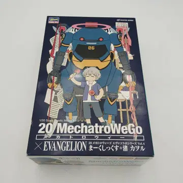 하세가와 메카트로 위고 x EVANGELION 치루크 스미레 컬러