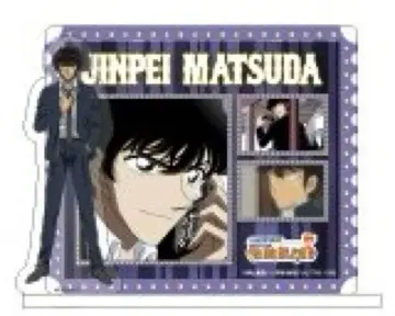 코난랜드 마츠다 진페이 락커 복권