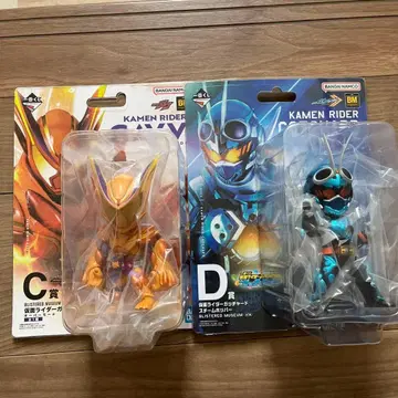 가면라이더 제일복권