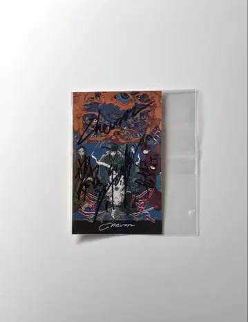 Chevon 스티커 메이메이