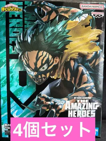 히로아카 미도리야 이즈쿠 데쿠 오버레이 피규어 4개 세트