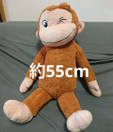 새상품 오자루의 조지 BIG 봉제 인형