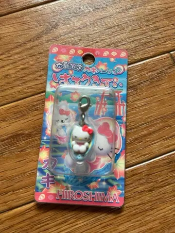 히로시마 한정판 헬로키티 지퍼 마스코트