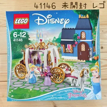 LEGO 디즈니 프린세스 41146 신데렐라의 마차 미개봉