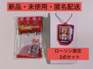 로손 한정판 가면라이더 렌 2세트