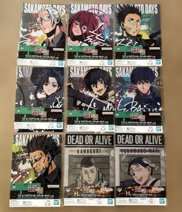 사카모토 데이즈 제일복권 클리어 파일 스티커 세트 묶음 판매