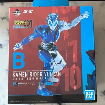 제일복권 B상 SOFVICS 가면라이더 발칸