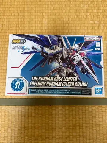 MGSD 프리덤 건담 클리어 컬러 건담베이스 한정판