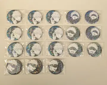 주술회전 고죠 사토루 올스타 캔뱃지 세트