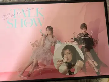 misako unoTALK SHOW 2023 포스터와 부채?