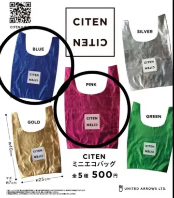 CITEN 미니 에코백 핑크와 블루