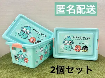 한교동 컨테이너 보관 케이스 2세트