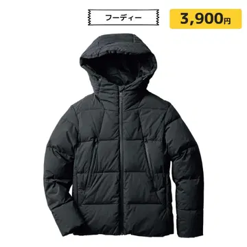 리페어 테크(R) 워셔블 퓨전 다운 후디