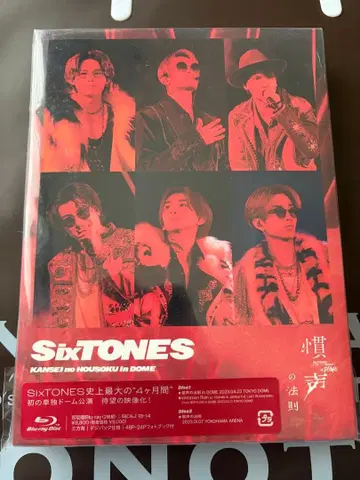SixTONES 칸세이노호소쿠 Blu-ray 초회반 일반ver 세트
