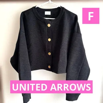 UNITED ARROWS 크롭 가디건 프리 사이즈