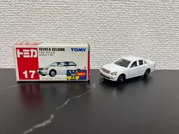토미카 도요타 셀시오 1/65 신차 17