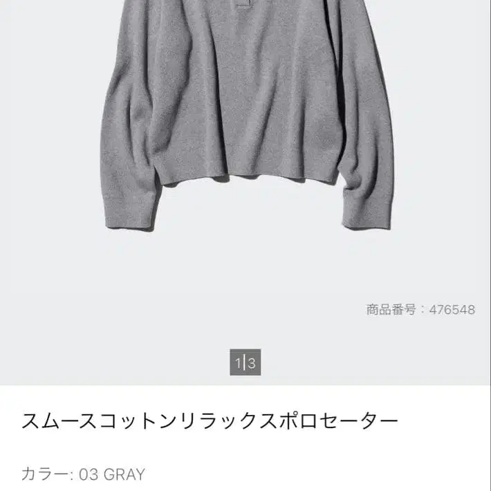 1번째 상품 이미지