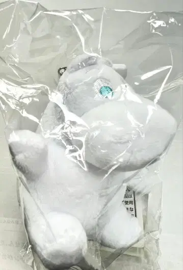 미개봉 새상품 무민 80주년 마스코트 배지 복권 D상