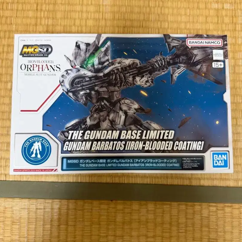 1번째 상품 이미지