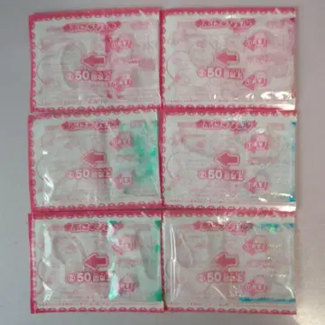 [새상품] 푸니젤 6개