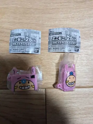 미니모니. 미니어처 컬렉션 가챠가챠
