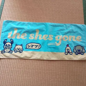 the shes gone 타월 러버밴드 시즈고