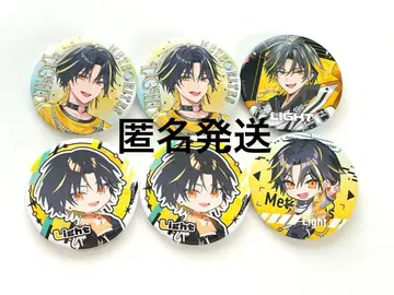 명뢰 라이토 무도관 summer 캔뱃지 6개 세트