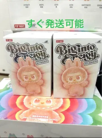 [정품 미개봉] Labubu Big into Energy 2상자 라부부