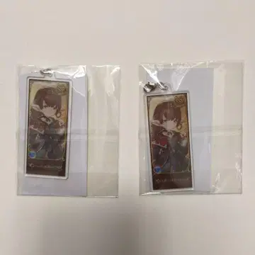 하제리라 아크릴 키링 2개 세트