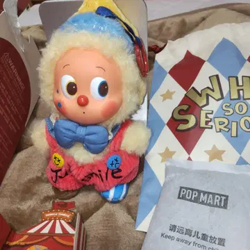 정품 POP MART JAMIE 봉제 인형