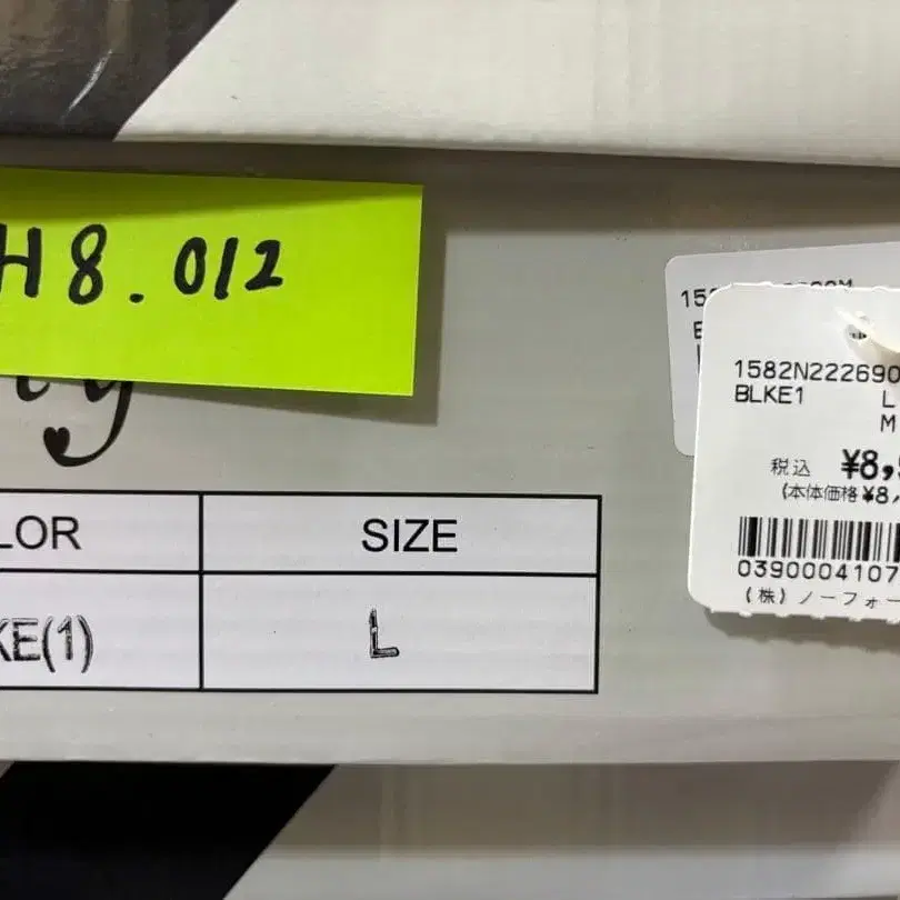 7번째 상품 이미지