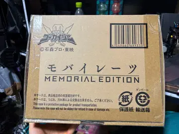 모바이레이츠 MEMORIAL EDITION