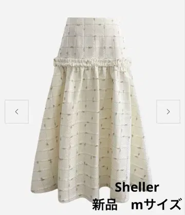 sheller candy check tweed 롱 스커트