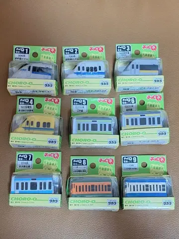 타카라 초로Q 기차 시리즈 9종 세트