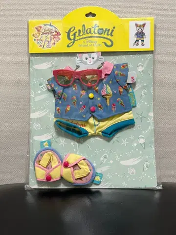 젤라토니 서니 팬 코스튬 2019 디즈니