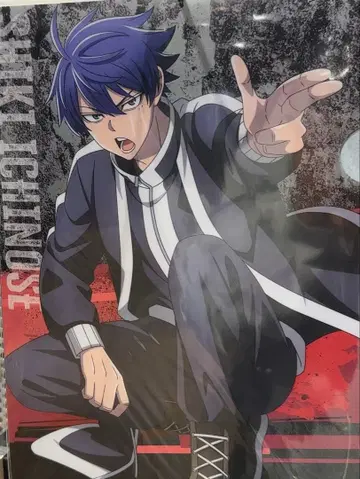 도원암귀 도원암귀 도원암귀 이치노세 시키 A4 클리어 파일