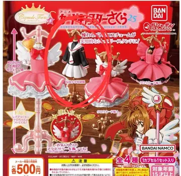 캡슐 컬렉션 사쿠라 3개 세트