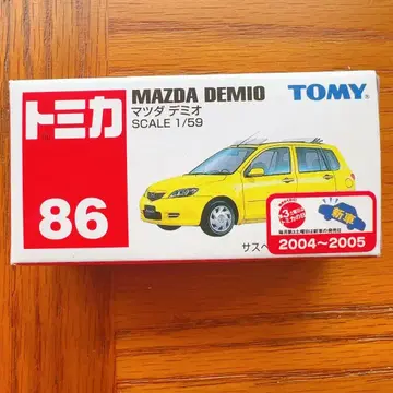 미개봉 새상품 토미카 No. 86 마쓰다 데미오 86 1/59 신차 씰